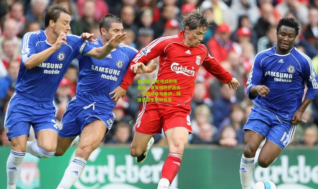 西甲第21轮观战熬夜指南，黄金档巴萨出击，午夜场皇马鏖战，球迷感叹生物钟告急