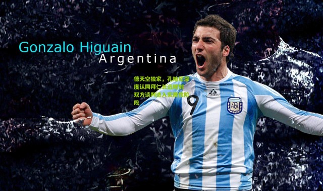 德天空独家，孔帕尼深度认同拜仁长远规划 双方谈判进入实质性阶段