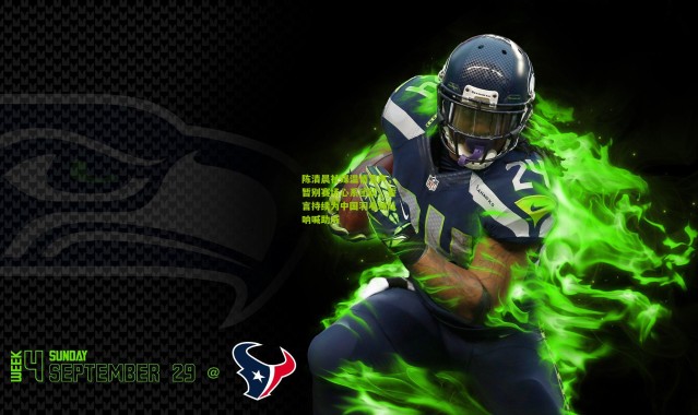 陈清晨社媒温情发声，暂别赛场心系团队，誓言持续为中国羽毛球队呐喊助威