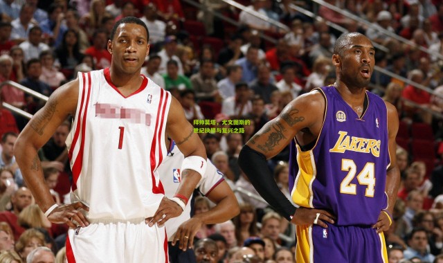 拜帅莫塔，尤文图斯的世纪抉择与复兴之路