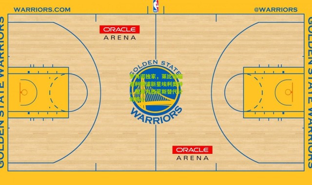 罗马诺独家，莱比锡瞄准利物浦新星埃利奥特，视其为西蒙斯替代计划核心