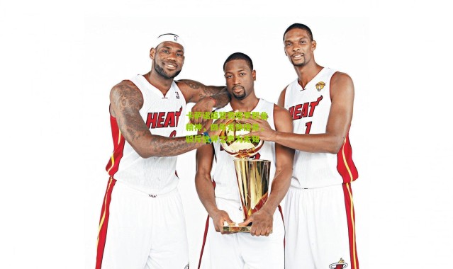 卡萨诺盛赞劳塔罗职业精神，四年无休拼杀，驳斥批评之声为无知