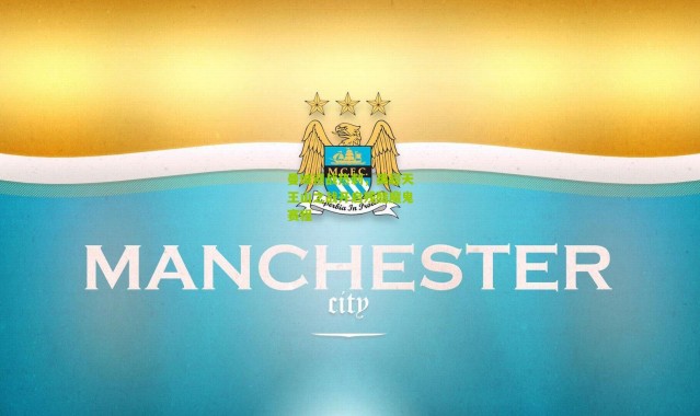 曼城迎战热刺，英超天王山之战开启残酷魔鬼赛程