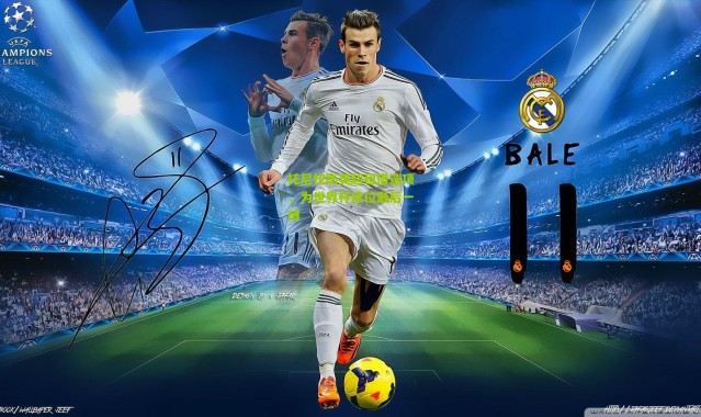 托尼权衡英超租借选项，为世界杯席位最后一搏